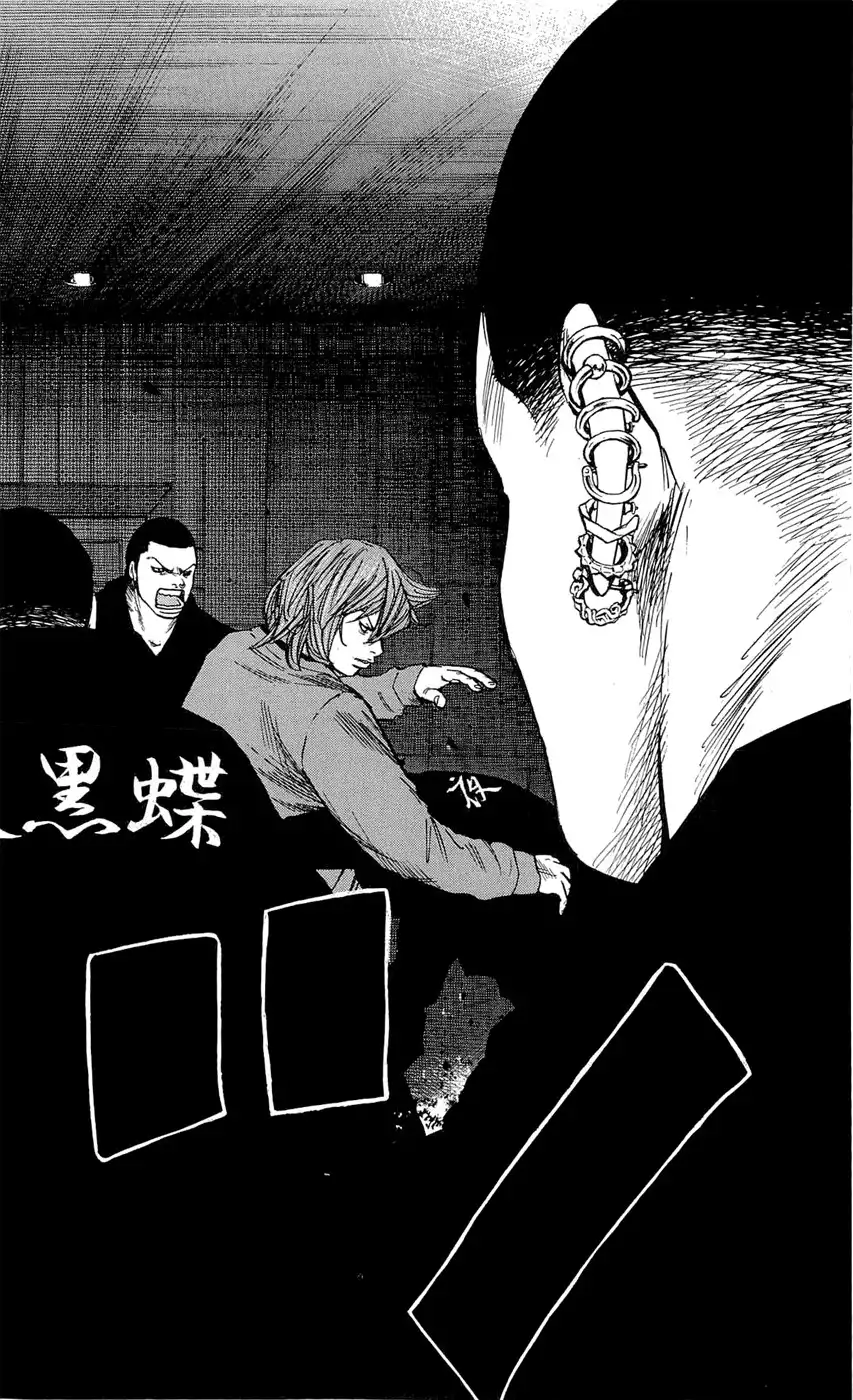 Clover (TETSUHIRO Hirakawa) Chapter 102 16